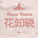 花知晓品牌标志